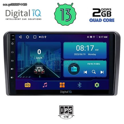 DIGITAL IQ BXB 1454_GPS CLIMA (9inc) MULTIMEDIA TABLET for NISSAN NAVARA D40 mod. 2006-2011 με CLIMA | Pancarshop