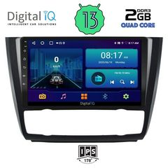 DIGITAL IQ BXB 1040_GPS CLIMA (9inc) MULTIMEDIA TABLET for BMW S.1  E81-82-87-88 mod. 2004-2013 | Pancarshop