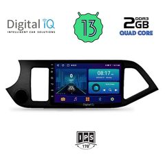 DIGITAL IQ BXB 1308_GPS (9inc) MULTIMEDIA TABLET OEM KIA PICANTO mod. 2011-2017 | Pancarshop