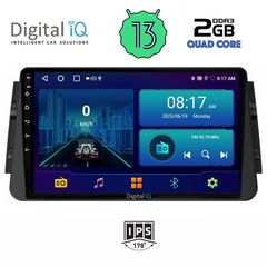 DIGITAL IQ BXB 1460_GPS (9inc) MULTIMEDIA TABLET OEM NISSAN MICRA mod. 2017> | Pancarshop
