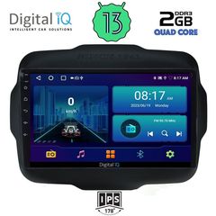 DIGITAL IQ BXB 1290_GPS (9inc) MULTIMEDIA TABLET OEM JEEP RENEGADE  mod. 2014> | Pancarshop