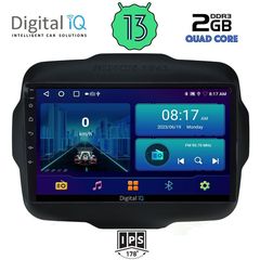 DIGITAL IQ BXB 1290_GPS (9inc) MULTIMEDIA TABLET for JEEP RENEGADE  mod. 2014> | Pancarshop