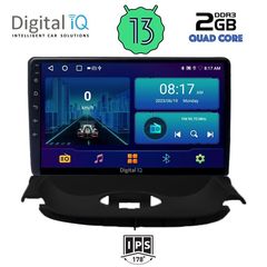 DIGITAL IQ BXB 1505_GPS (9inc) MULTIMEDIA TABLET for PEUGEOT 206 mod. 1998-2006 | Pancarshop