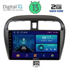 DIGITAL IQ BXB 1448_GPS (9inc) MULTIMEDIA TABLET for MITSUBISHI SPACESTAR mod. 2013-2020 | Pancarshop