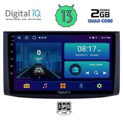 DIGITAL IQ BXB 1072_GPS (9inc) MULTIMEDIA TABLET for CHEVROLET AVEO mod. 2006-2010 | Pancarshop