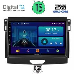 DIGITAL IQ BXB 1173_GPS (9inc) MULTIMEDIA TABLET for FORD RANGER mod. 2018> | Pancarshop