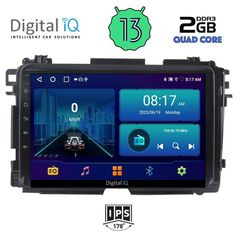 DIGITAL IQ BXB 1201_GPS (9inc) MULTIMEDIA TABLET OEM HONDA HRV mod. 2015-2021 | Pancarshop