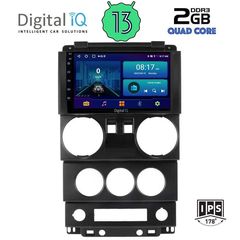 DIGITAL IQ BXB 1293_GPS (9inc) MULTIMEDIA TABLET for JEEP WRANGLER  mod. 2006-2011 | Pancarshop