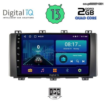 DIGITAL IQ BXB 1568_GPS (9inc) MULTIMEDIA TABLET for SEAT ATECA mod. 2017> | Pancarshop