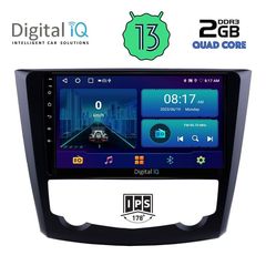 DIGITAL IQ BXB 1549_GPS (9inc) MULTIMEDIA TABLET for RENAULT KADJAR mod. 2015> | Pancarshop