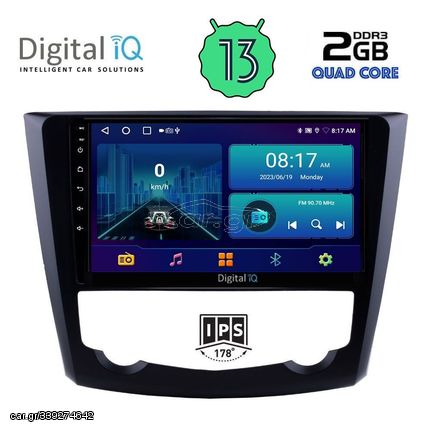 DIGITAL IQ BXB 1549_GPS (9inc) MULTIMEDIA TABLET for RENAULT KADJAR mod. 2015> | Pancarshop