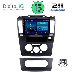 DIGITAL IQ BXB 1465_GPS (9inc) MULTIMEDIA TABLET for NISSAN TIDA mod. 2004> | Pancarshop