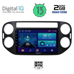 DIGITAL IQ BXB 1760_GPS (9inc) MULTIMEDIA TABLET OEM VW TIGUAN mod. 2004-2016 | Pancarshop