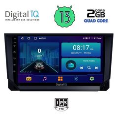 DIGITAL IQ BXB 1573_GPS (9inc) MULTIMEDIA TABLET OEM SEAT ARONA mod. 2018> | Pancarshop