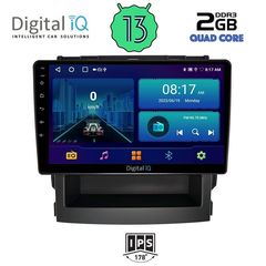 DIGITAL IQ BXB 1664_GPS (9inc) MULTIMEDIA TABLET for SUBARU FORESTER - IMPREZA mod. 2019> | Pancarshop