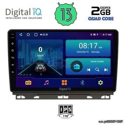 DIGITAL IQ BXB 1546_GPS (9inc) MULTIMEDIA TABLET for RENAULT CLIO mod. 2019> | Pancarshop