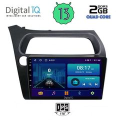 DIGITAL IQ BXB 1189_GPS (9inc) MULTIMEDIA TABLET for HONDA CIVIC 3D-5D mod. 2006-2012 | Pancarshop