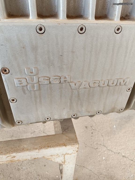 Μηχάνημα AEG 2005 Busch vacuum βακουμ