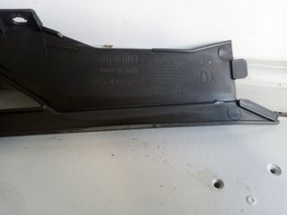 APRILIA PEGASO TRAIL 650 ΚΑΠΑΚΙΑ ΠΛΑΙΝΑ ΚΑΙ ΠΛΑΣΤΙΚΑ-thumb-4