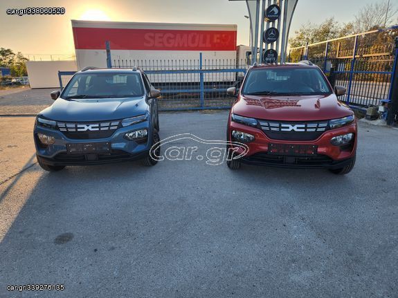 Dacia Spring 2025 Extreme ετοιμοπαράδοτο