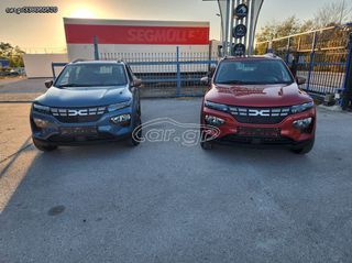 Dacia Spring '23 Extreme ετοιμοπαράδοτο 