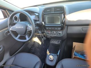 Dacia Spring 2025 Extreme ετοιμοπαράδοτο-thumb-5