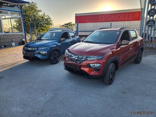 Dacia Spring 2025 Extreme ετοιμοπαράδοτο-thumb-1