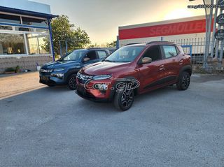 Dacia Spring 2025 Extreme ετοιμοπαράδοτο-thumb-2