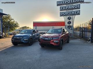 Dacia Spring 2025 Extreme ετοιμοπαράδοτο-thumb-3