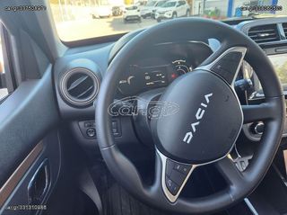 Dacia Spring 2025 Extreme ετοιμοπαράδοτο-thumb-4