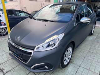 Peugeot 208 '15 Active ΓΚΡΙ ΜΑΤ euro6