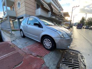 Citroen C2 '03 €500 ΠΡΟΚΑΤΑΒΟΛΗ!!!