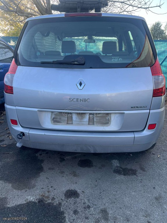 Renault Scenic 2007 ΜΟΝΟ ΓΙΑ ΑΝΤΑΛΛΑΚΤΙΚΑ