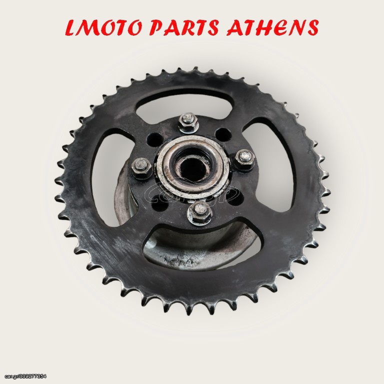 ΓΡΑΝΑΖΙΕΡΑ  FX 125