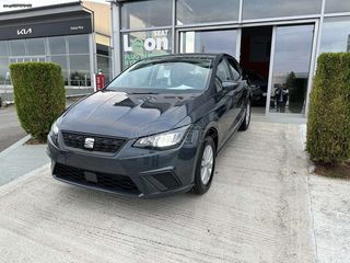 Seat Ibiza '24 ''ΕΤΟΙΜΟΠΑΡΑΔΟΤΟ'' 1.0 TSI DSG7 110hp Style 