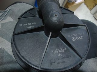 VW / AUDI  Ανταλλακτικα & Αξεσουάρ  Αυτοκινήτων  Μηχανικά  Εξαρτήματα Κινητήρα  Αντλίες  ΑΕΡΑ ΗΛΕΚΤΗΚΗ 