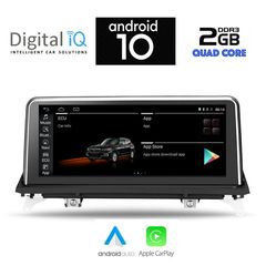 DIGITAL IQ X977_CPA (8.8'') (CΙC) MULTIMEDIA OEM BMW X5 (E70) – X6 (E71) mod. 2009-2013 (CIC)