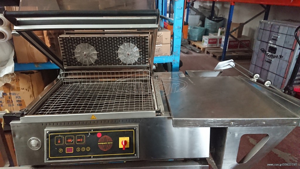ΗΜΙΑΥΤΟΜΑΤΟ ΜΗΧΑΝΗΜΑ ΣΥΣΚΕΥΑΣΙΑΣ LSEALER INOX