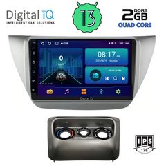 DIGITAL IQ BXB 1433_GPS (9inc) MULTIMEDIA TABLET OEM MITSUBISHI LANCER mod. 2000-2007