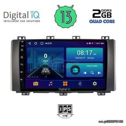 DIGITAL IQ BXB 1568_GPS (9inc) MULTIMEDIA TABLET OEM SEAT ATECA mod. 2017>