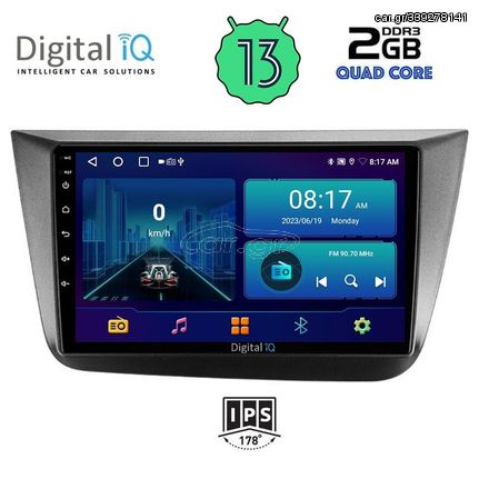 DIGITAL IQ BXB 1570_GPS (9inc) MULTIMEDIA TABLET OEM SEAT ALTEA mod. 2004-2015