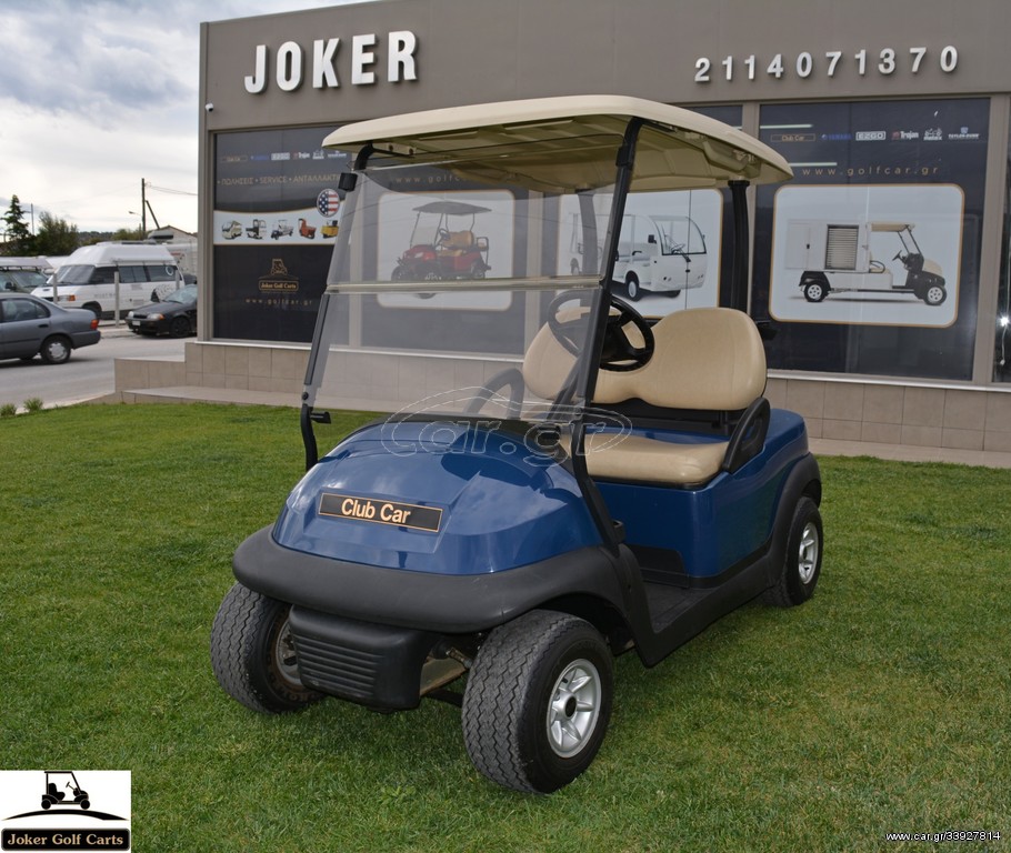 Club Car 2020 PRESEDENT 2I