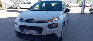 Citroen C3 '19  PureTech e-VTi 82 Exclusive E