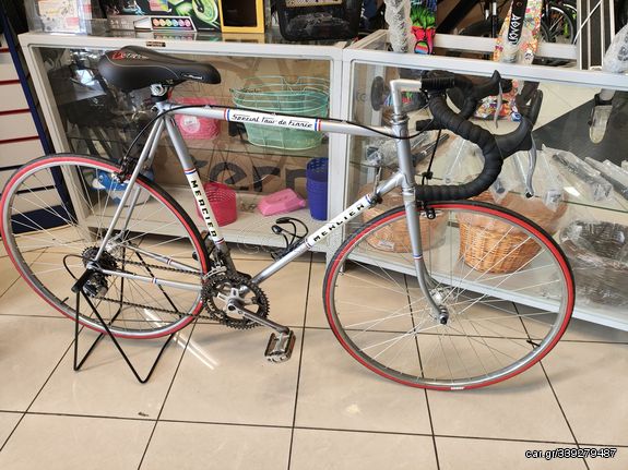 Mercier '85 Special tour de France