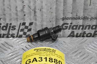 Μπεκ Volkswagen 20VT AGU 2000-2008 0280150464 06A906031 (Seat 20vt - Audi 20vt - Skoda 20vt)