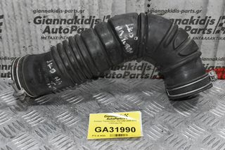 Κολάρο Toyota Hilux 1KD D4D 2005-2012 17881-OL110