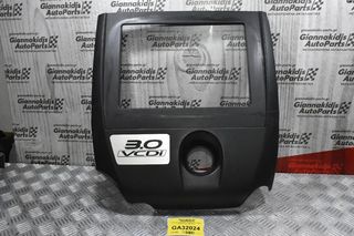 Πλαστικό Κάλυμμα Κινητήρα Isuzu D-Max VCDI 3.0 4JJ1 2007-2012 (Σπασμένο Κούμπωμα)