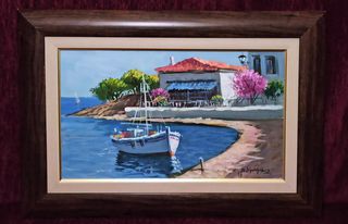 Ν. ΚΡΙΔΕΡΑΣ (ΛΙΜΑΝΑΚΙ ΜΕ ΤΑΒΕΡΝΑ) 130€