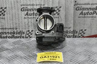 Πεταλούδα Γκαζιού Audi A3 1.8T AGU 2000-2008 06Α133063G (Seat 20VT - Volkswagen 20VT - Skoda 20VT)