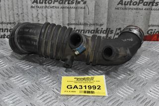 Κολάρο Εισαγωγής Audi A3 1.8T AGU 1999-2008 06A133356G